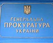 vkh:56179.2010