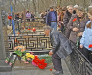 vkh:56193.2010