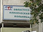 media:56217.2010