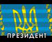 vkh:56354.2010