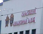 media:56426.2010