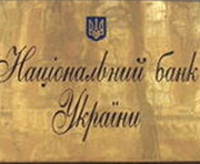 vkh:57461.2010