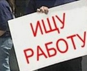 vkh:57675.2010
