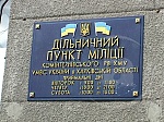media:57712.2010