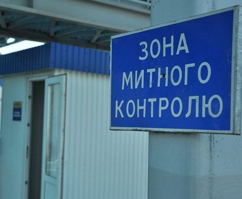 vkh:5791.2018