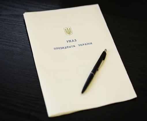 vkh:5897.2018
