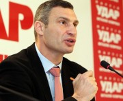 vkh:687.2014