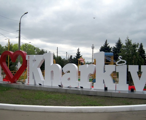 vkh:7228.2017