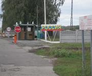 vkh:7253.2017