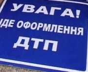 vkh:735.2014