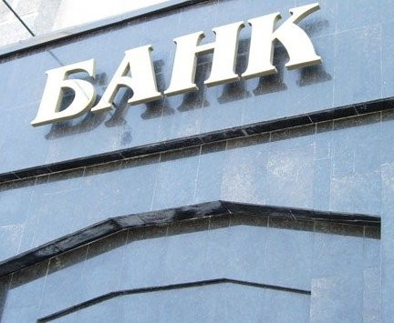 vkh:7448.2017