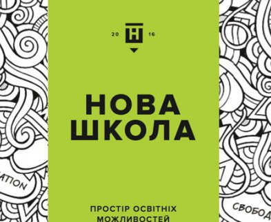 vkh:7518.2017