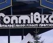 vkh:7786.2017