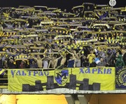 vkh:804.2014