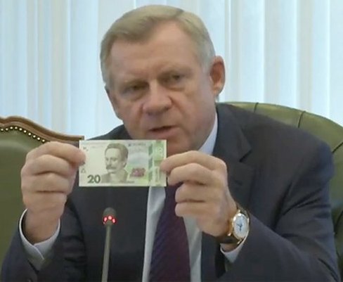 vkh:8117.2016