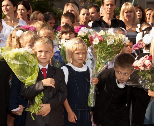 vkh:8285.2016
