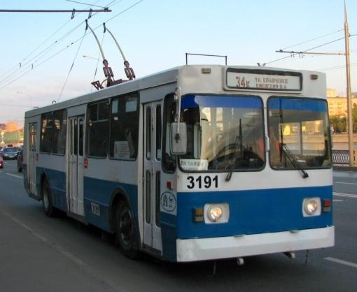vkh:8370.2016