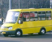 vkh:8400.2016