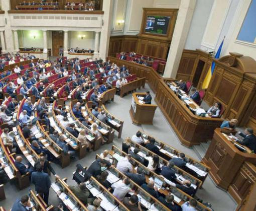 vkh:8945.2016