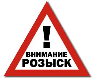 vkh:8996.2016