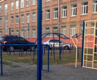 vkh:9131.2016
