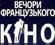 vkh:919.2014