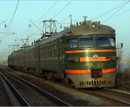 vkh:9195.2016