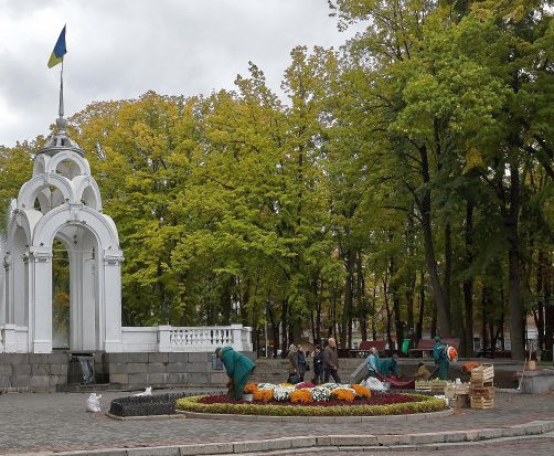 vkh:9213.2017