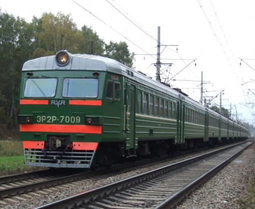 vkh:9246.2016