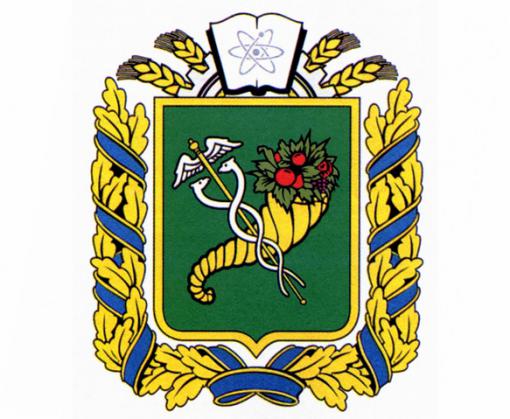 vkh:9386.2017