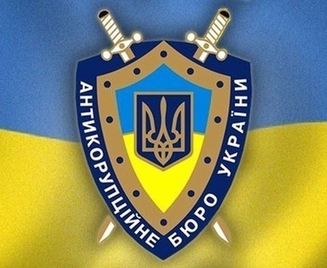 vkh:9407.2017