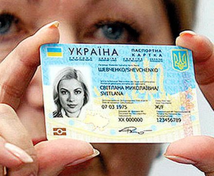 vkh:9523.2016